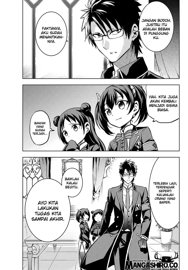 image-komik-kishuku-gakkou-no-juliet-chapter-93-4/23