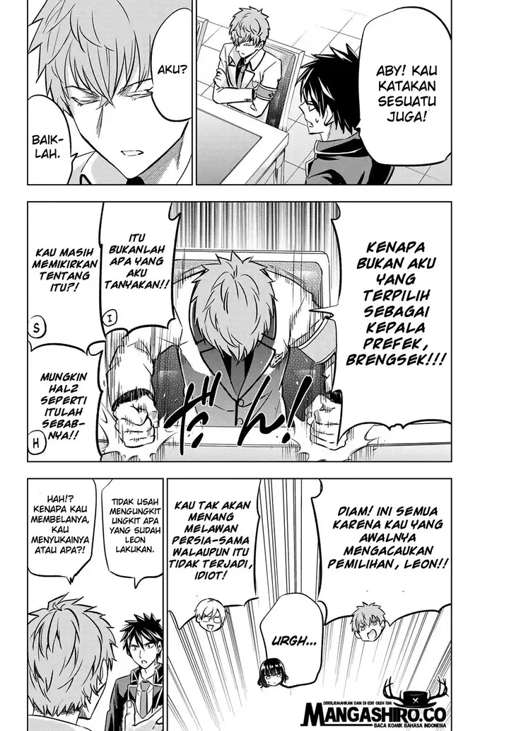 image-komik-kishuku-gakkou-no-juliet-chapter-93-7/23