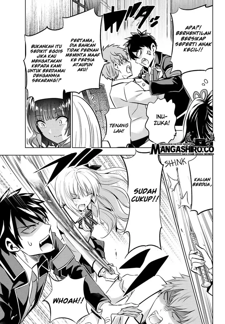 image-komik-kishuku-gakkou-no-juliet-chapter-93-8/23