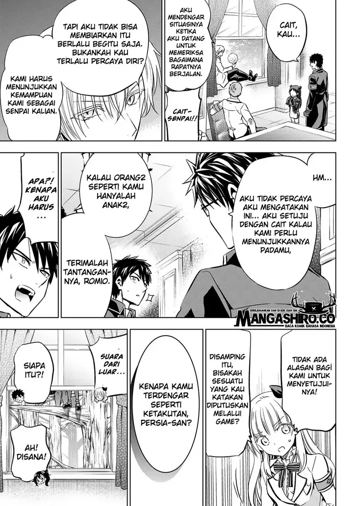 image-komik-kishuku-gakkou-no-juliet-chapter-93-12/23