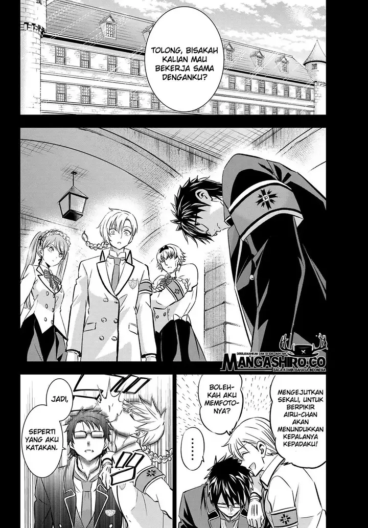image-komik-kishuku-gakkou-no-juliet-chapter-94-2/23