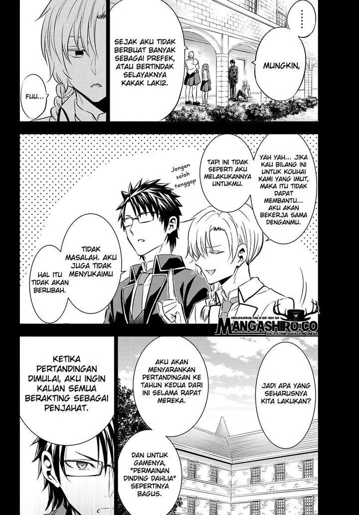 image-komik-kishuku-gakkou-no-juliet-chapter-94-5/23