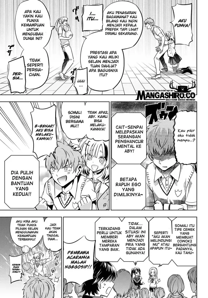 image-komik-kishuku-gakkou-no-juliet-chapter-94-12/23