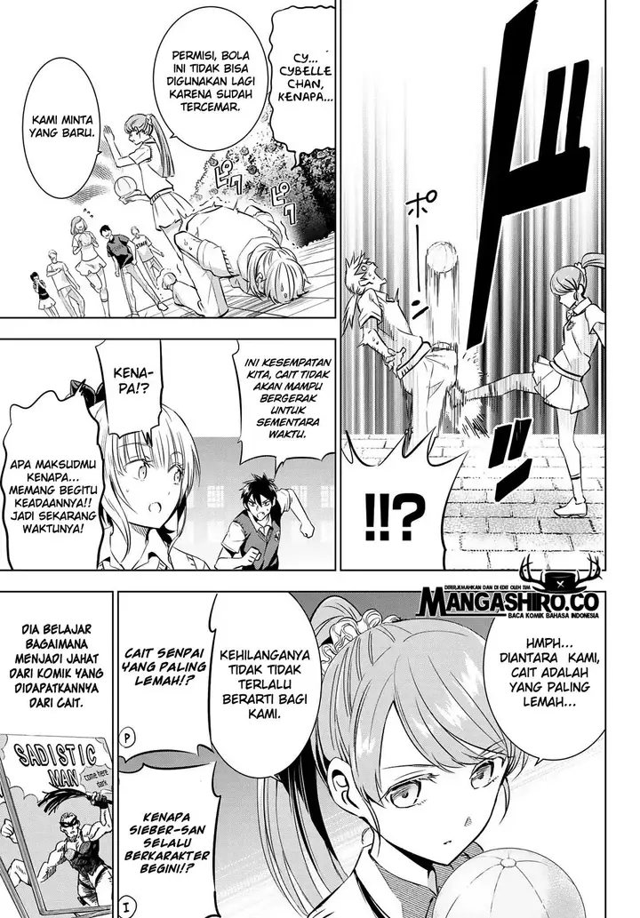 image-komik-kishuku-gakkou-no-juliet-chapter-94-14/23