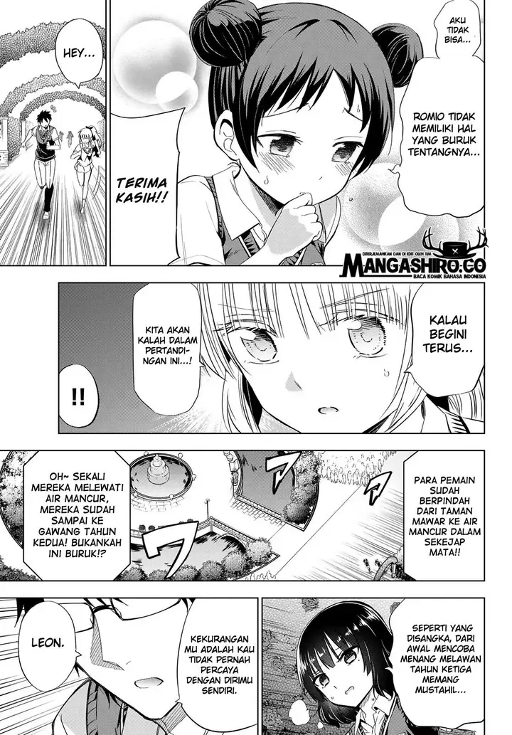 image-komik-kishuku-gakkou-no-juliet-chapter-94-18/23