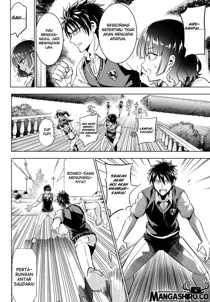image-komik-kishuku-gakkou-no-juliet-chapter-94-19/23