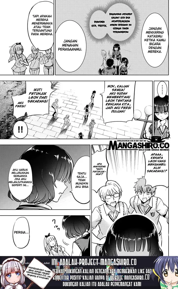 image-komik-kishuku-gakkou-no-juliet-chapter-96-4/23