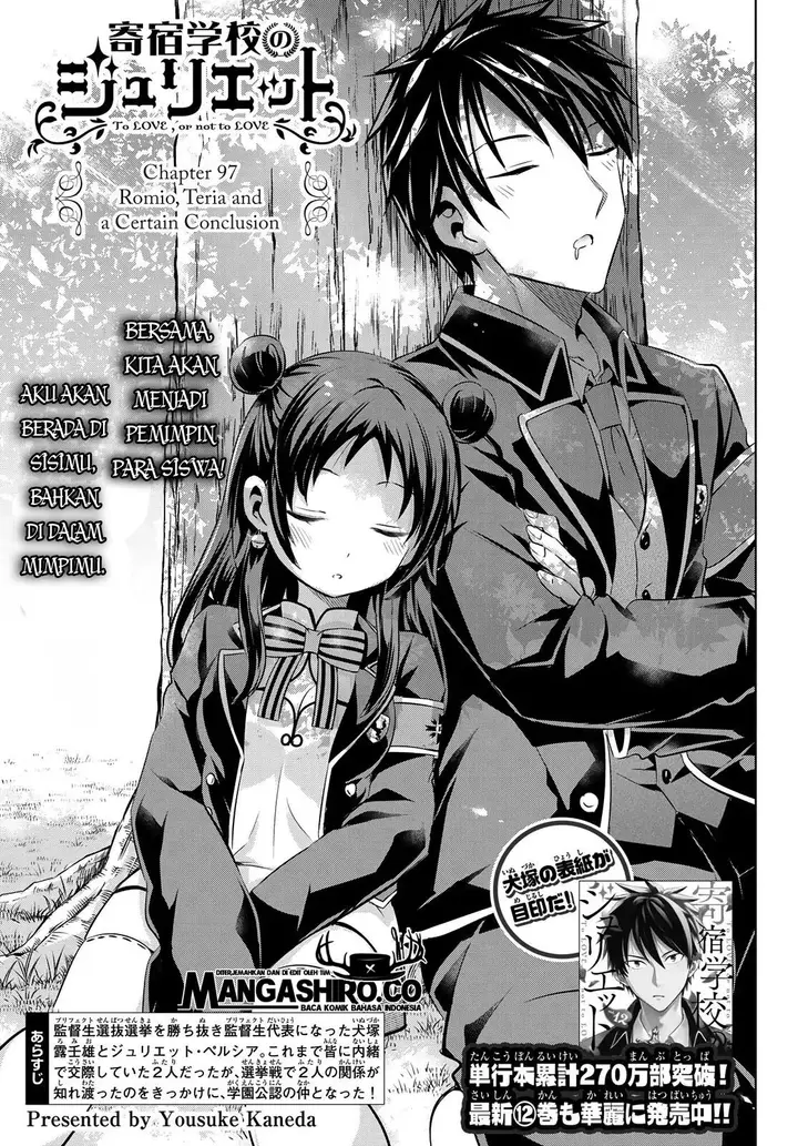 image-komik-kishuku-gakkou-no-juliet-chapter-97-4/23