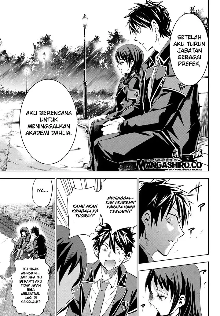 image-komik-kishuku-gakkou-no-juliet-chapter-97-16/23