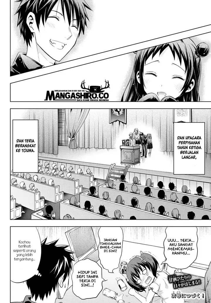 image-komik-kishuku-gakkou-no-juliet-chapter-97-21/23
