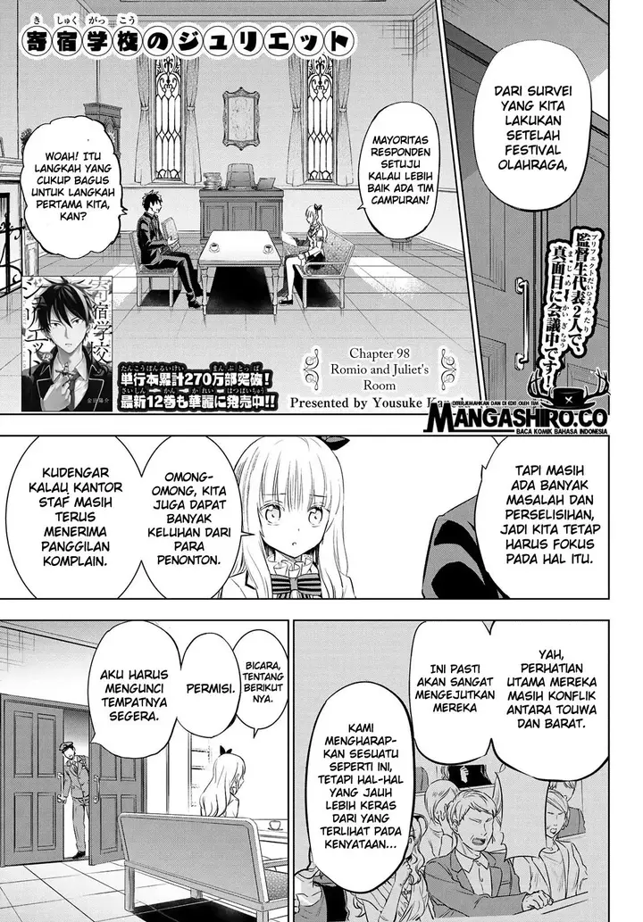 image-komik-kishuku-gakkou-no-juliet-chapter-98-1/23