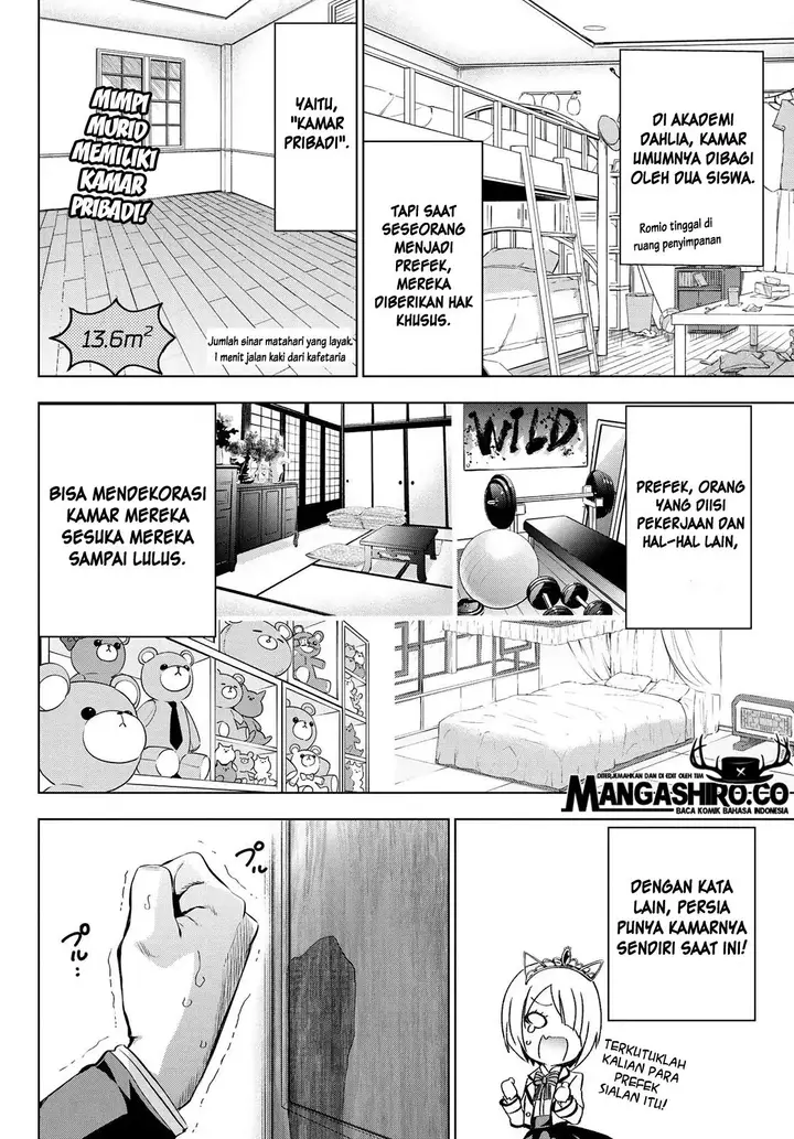 image-komik-kishuku-gakkou-no-juliet-chapter-98-5/23