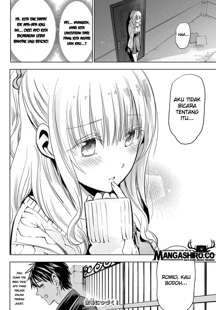 image-komik-kishuku-gakkou-no-juliet-chapter-98-21/23