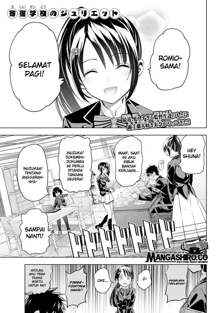 image-komik-kishuku-gakkou-no-juliet-chapter-99-1/23