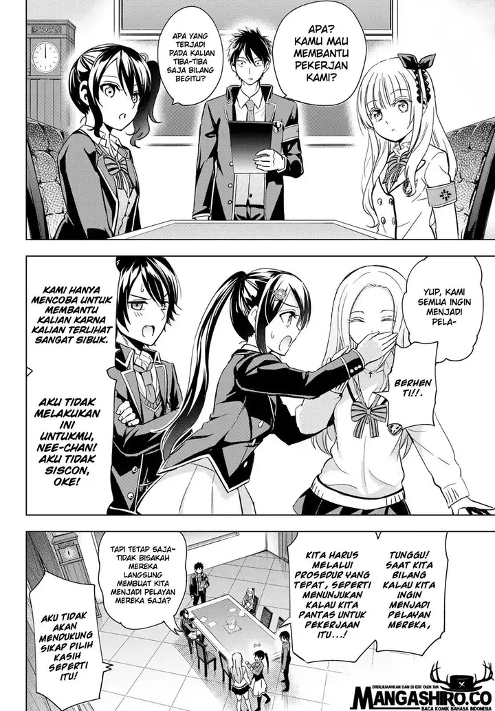 image-komik-kishuku-gakkou-no-juliet-chapter-99-7/23