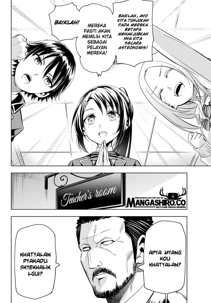 image-komik-kishuku-gakkou-no-juliet-chapter-99-11/23