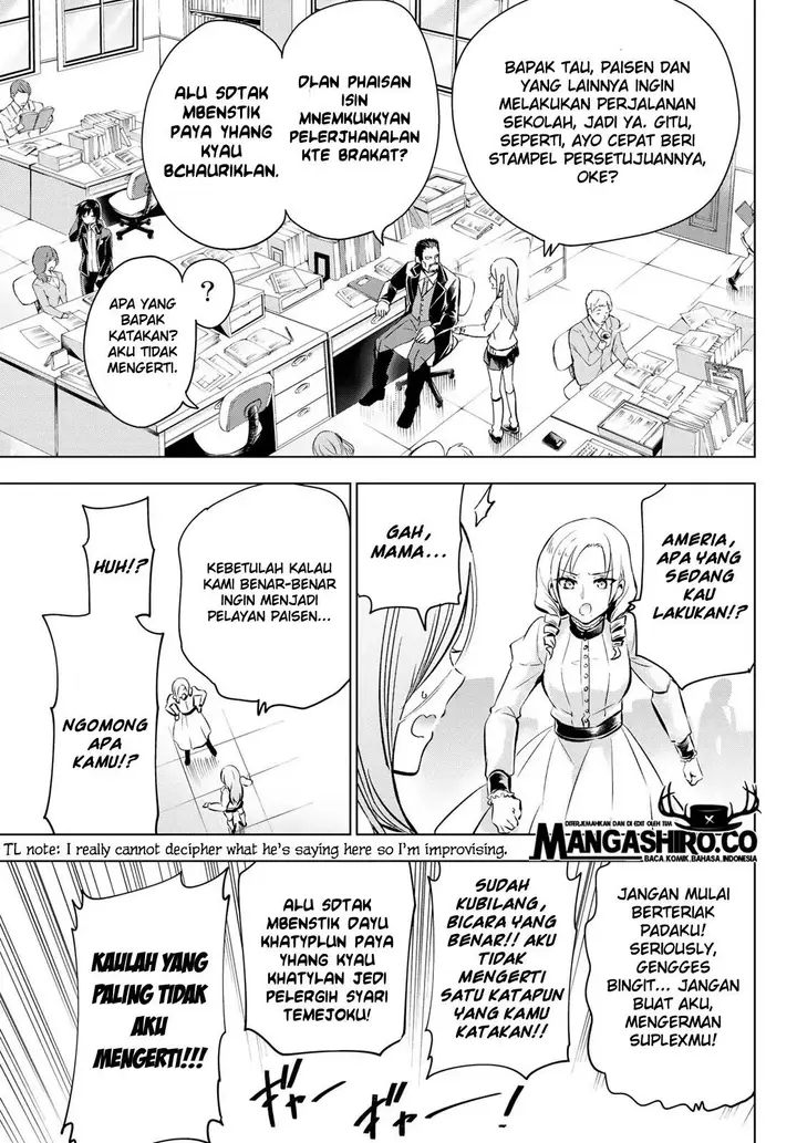 image-komik-kishuku-gakkou-no-juliet-chapter-99-12/23