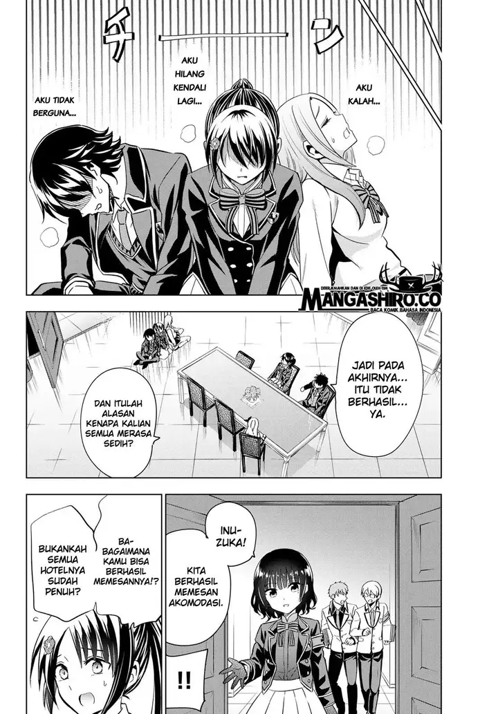 image-komik-kishuku-gakkou-no-juliet-chapter-99-17/23