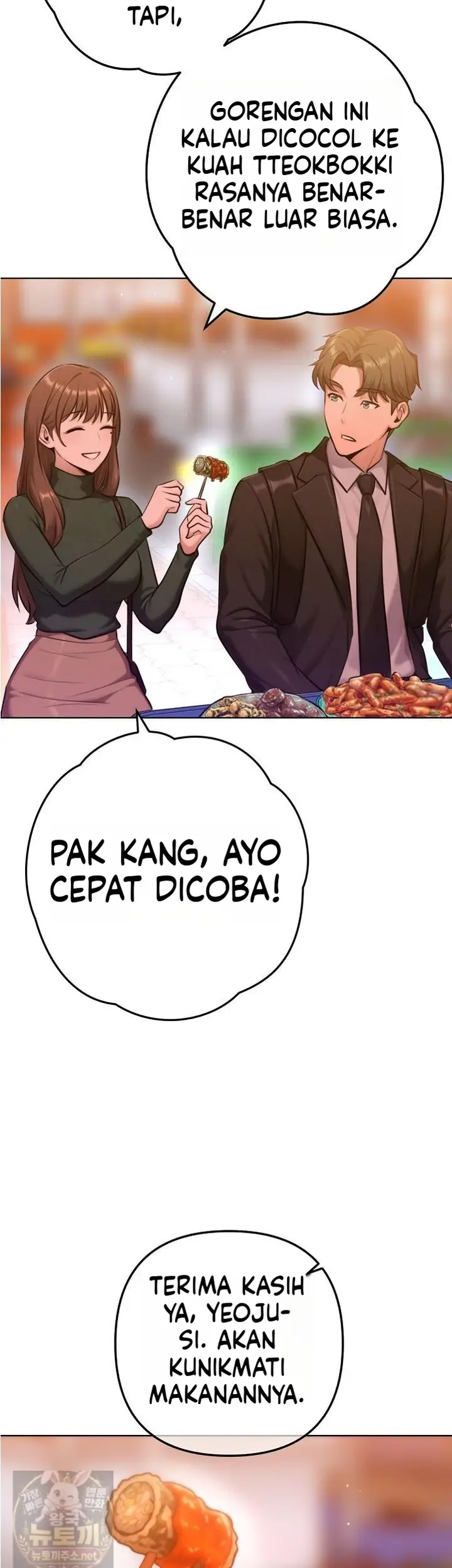 image-komik-kita-berteman-saja-tapi-boleh-bercinta-chapter-24-26/51