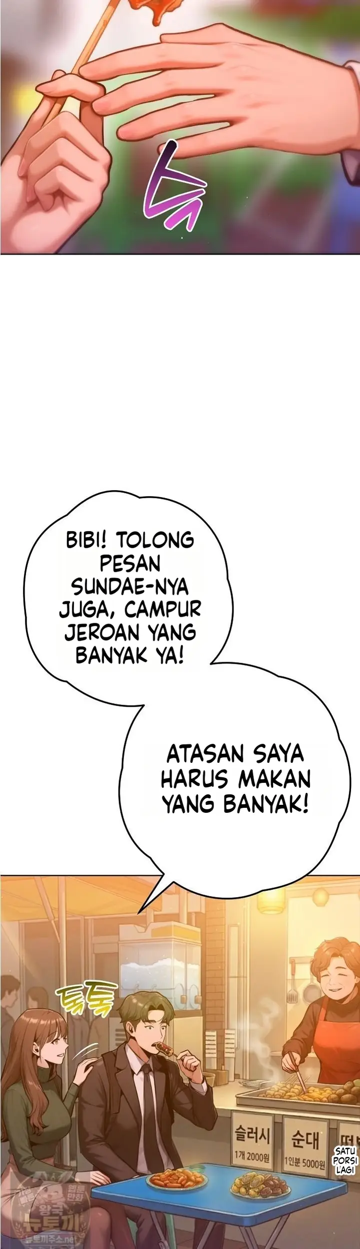 image-komik-kita-berteman-saja-tapi-boleh-bercinta-chapter-24-27/51