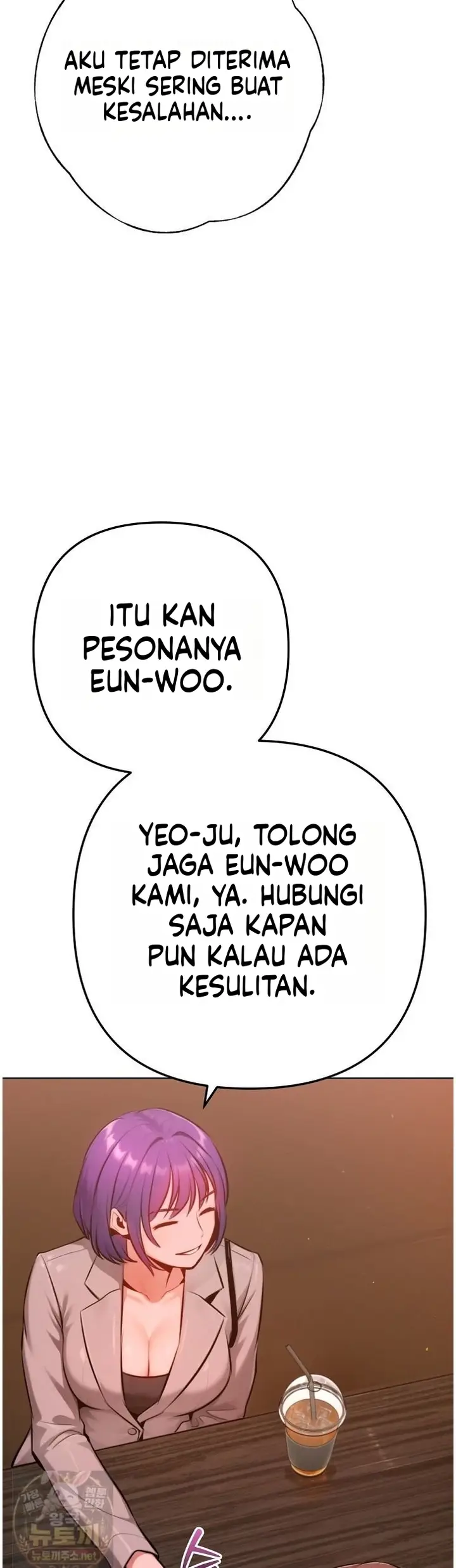 image-komik-kita-berteman-saja-tapi-boleh-bercinta-chapter-25-43/57