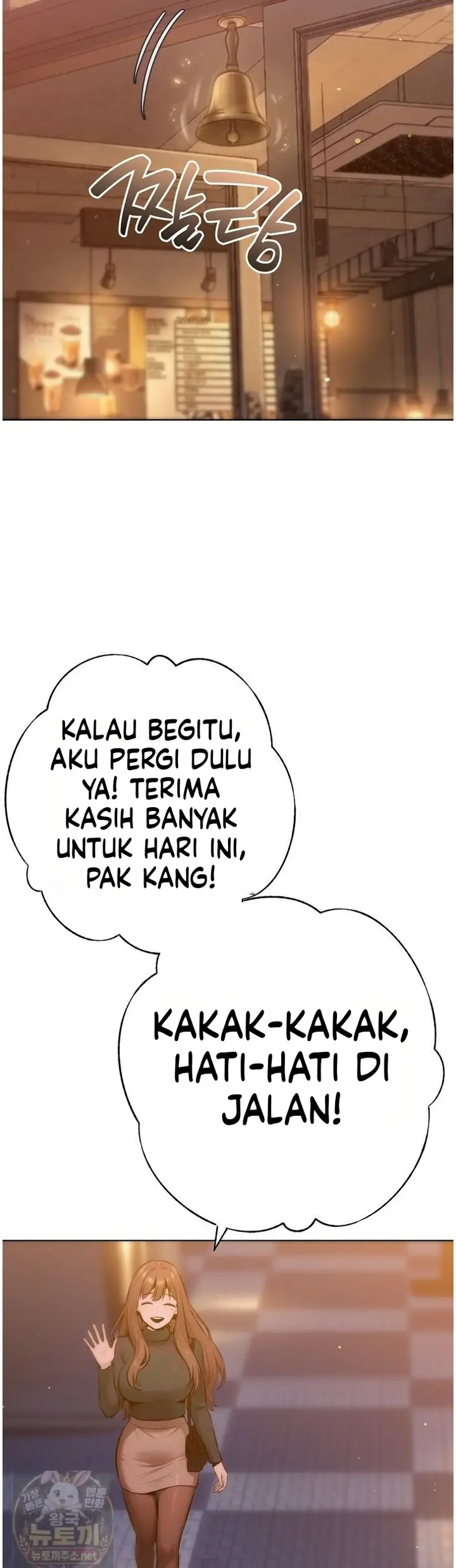 image-komik-kita-berteman-saja-tapi-boleh-bercinta-chapter-25-51/57