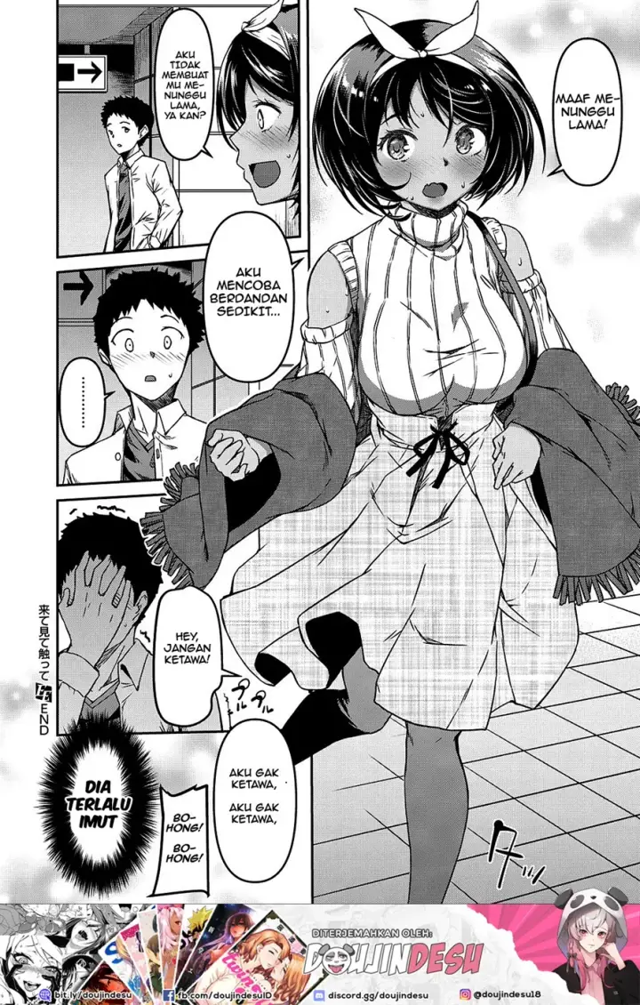 image-komik-kite-mite-chapter-01-end-25/26