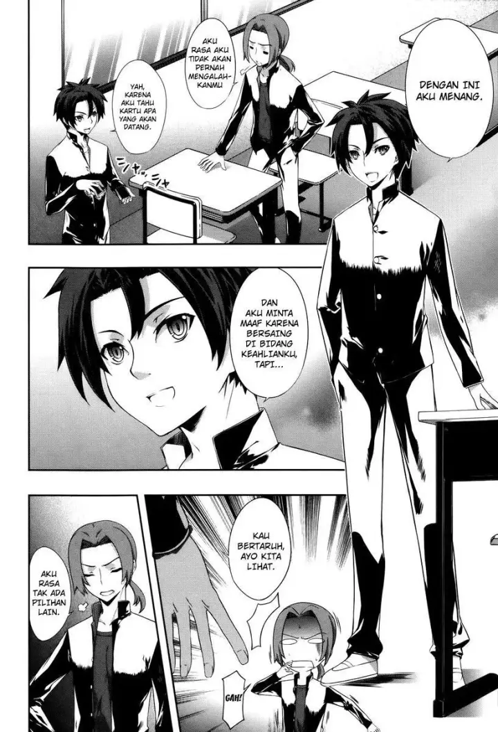 image-komik-kitsune-no-akuma-to-kuroi-madousho-chapter-01-4/57