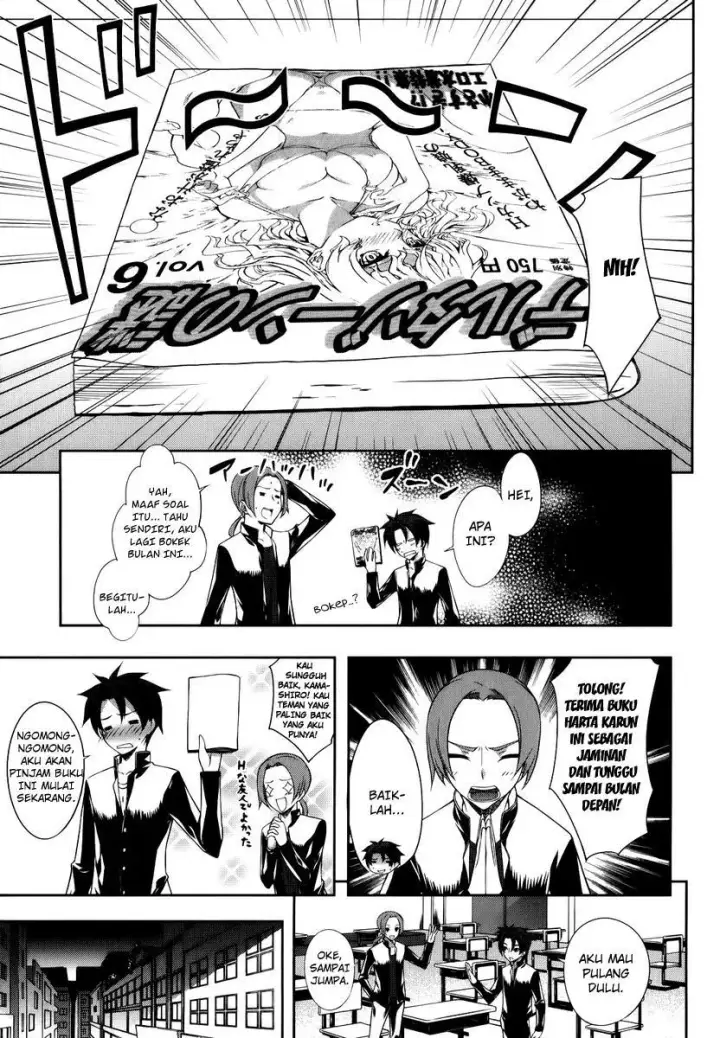 image-komik-kitsune-no-akuma-to-kuroi-madousho-chapter-01-5/57