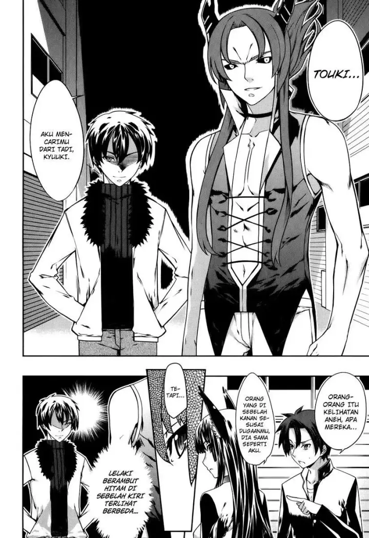 image-komik-kitsune-no-akuma-to-kuroi-madousho-chapter-01-13/57