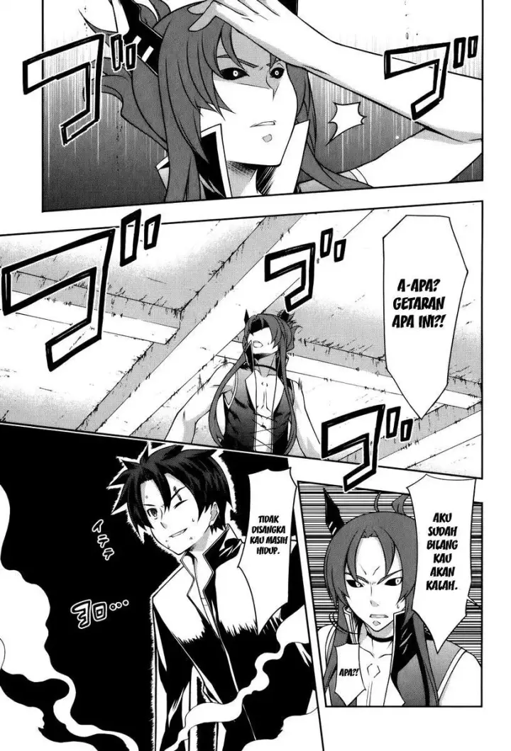 image-komik-kitsune-no-akuma-to-kuroi-madousho-chapter-01-40/57