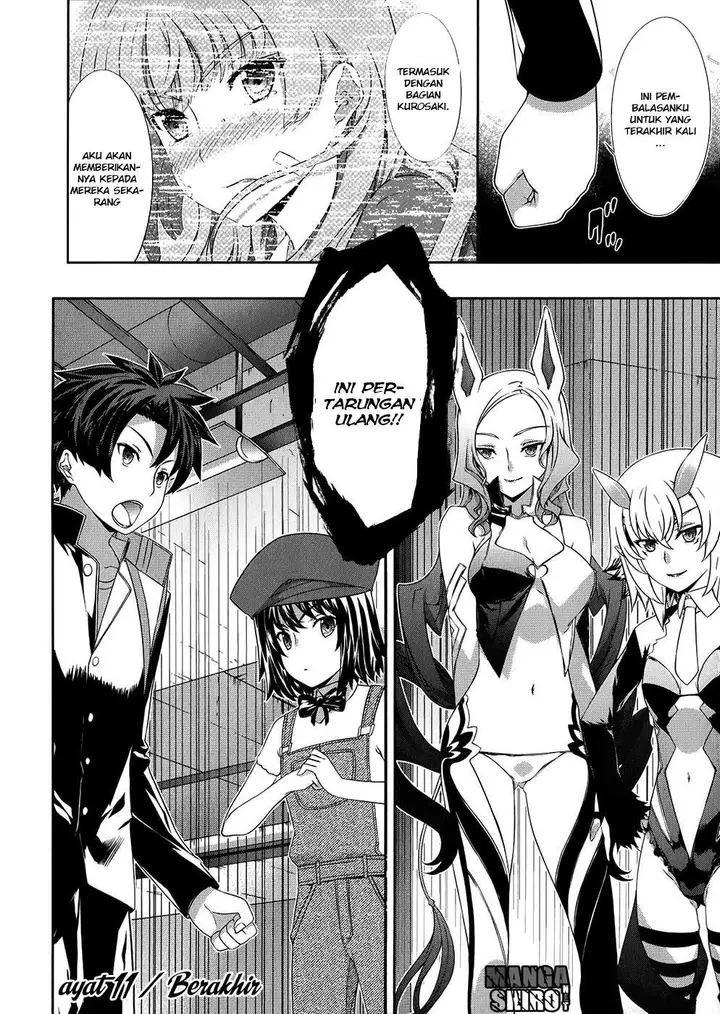 image-komik-kitsune-no-akuma-to-kuroi-madousho-chapter-011-17/18