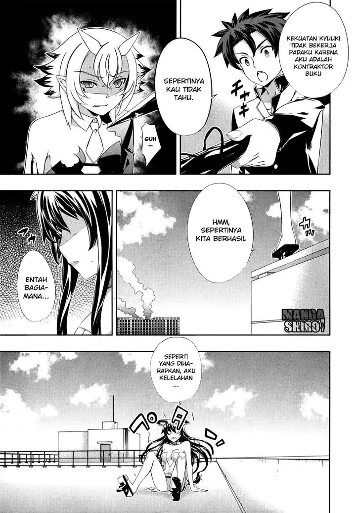 image-komik-kitsune-no-akuma-to-kuroi-madousho-chapter-013-7/37