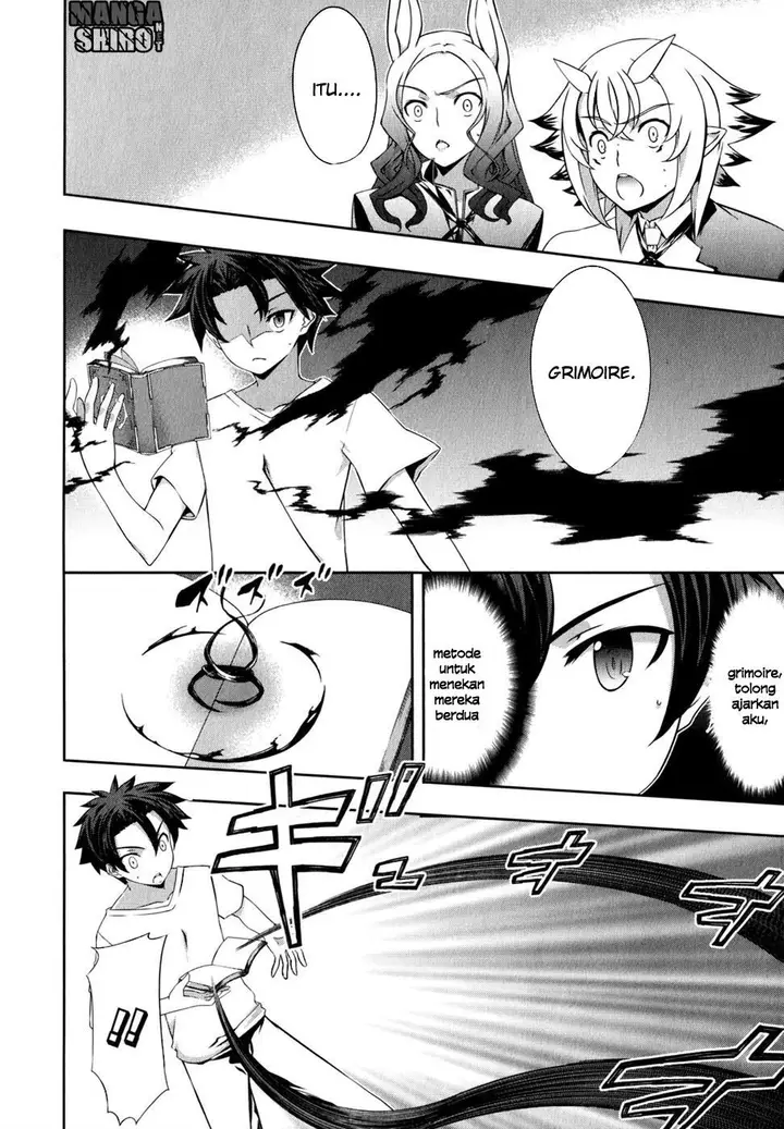 image-komik-kitsune-no-akuma-to-kuroi-madousho-chapter-013-27/37