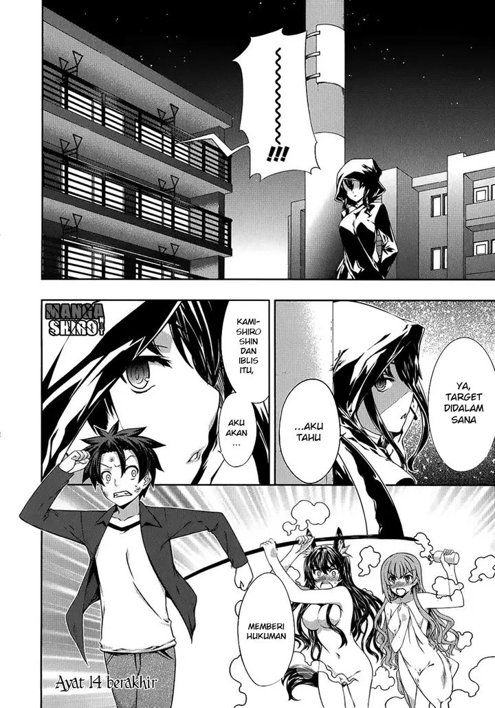 image-komik-kitsune-no-akuma-to-kuroi-madousho-chapter-014-21/24