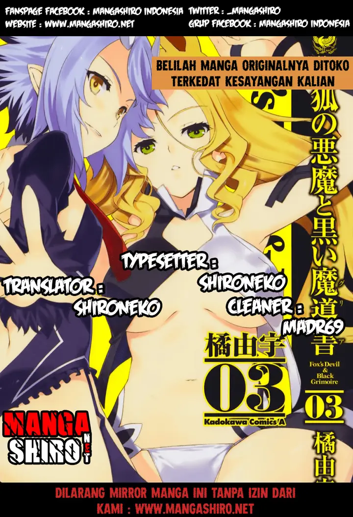 image-komik-kitsune-no-akuma-to-kuroi-madousho-chapter-015-0/26
