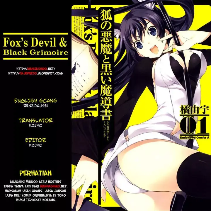image-komik-kitsune-no-akuma-to-kuroi-madousho-chapter-02-0/25