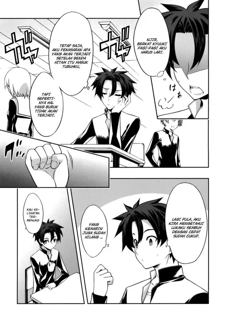 image-komik-kitsune-no-akuma-to-kuroi-madousho-chapter-02-11/25