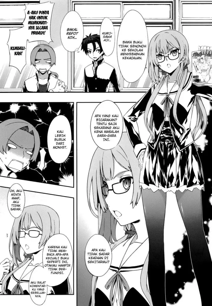 image-komik-kitsune-no-akuma-to-kuroi-madousho-chapter-02-14/25