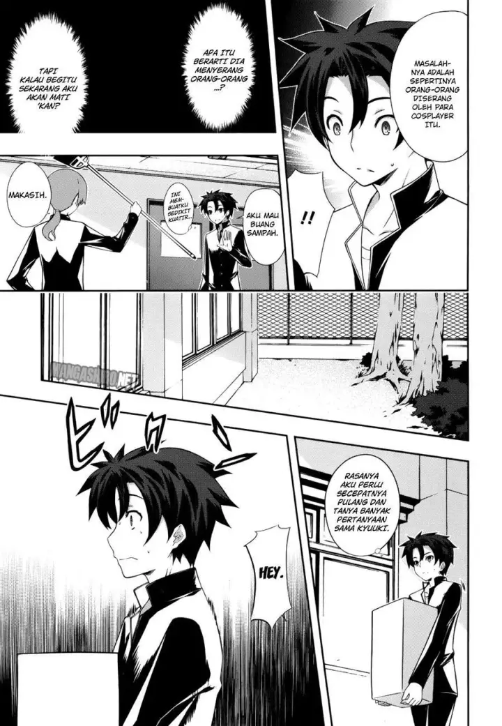 image-komik-kitsune-no-akuma-to-kuroi-madousho-chapter-02-21/25