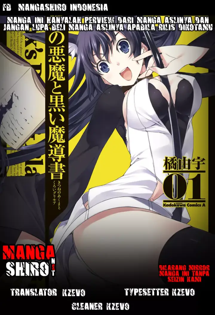 image-komik-kitsune-no-akuma-to-kuroi-madousho-chapter-05-0/25