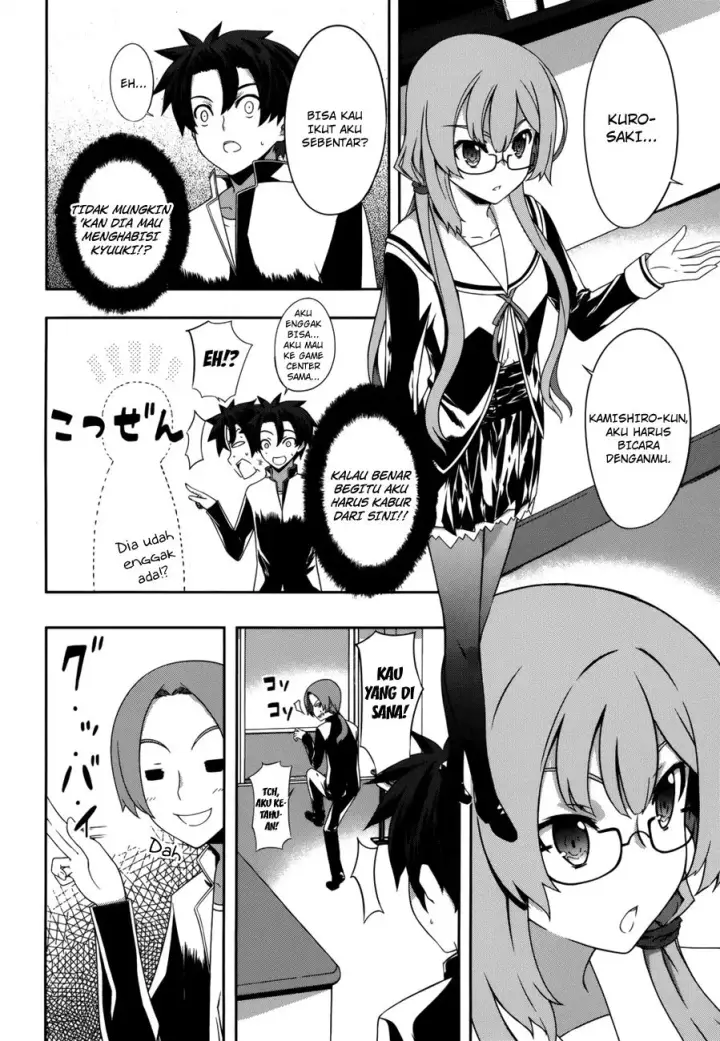 image-komik-kitsune-no-akuma-to-kuroi-madousho-chapter-05-6/25