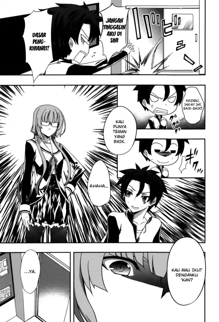 image-komik-kitsune-no-akuma-to-kuroi-madousho-chapter-05-7/25