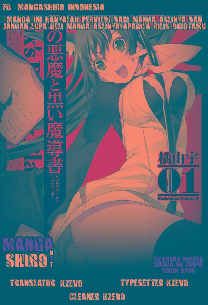 image-komik-kitsune-no-akuma-to-kuroi-madousho-chapter-07-0/27