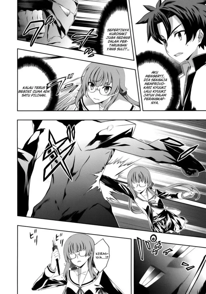 image-komik-kitsune-no-akuma-to-kuroi-madousho-chapter-07-16/27