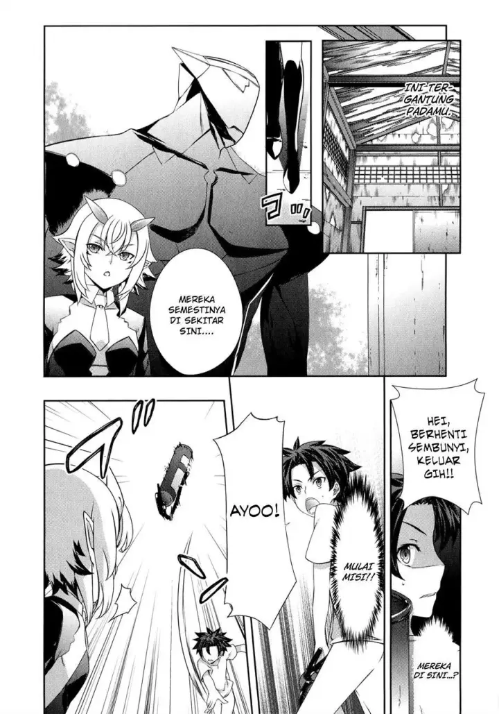 image-komik-kitsune-no-akuma-to-kuroi-madousho-chapter-08-5/28