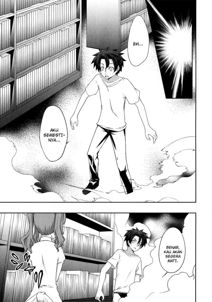 image-komik-kitsune-no-akuma-to-kuroi-madousho-chapter-08-14/28