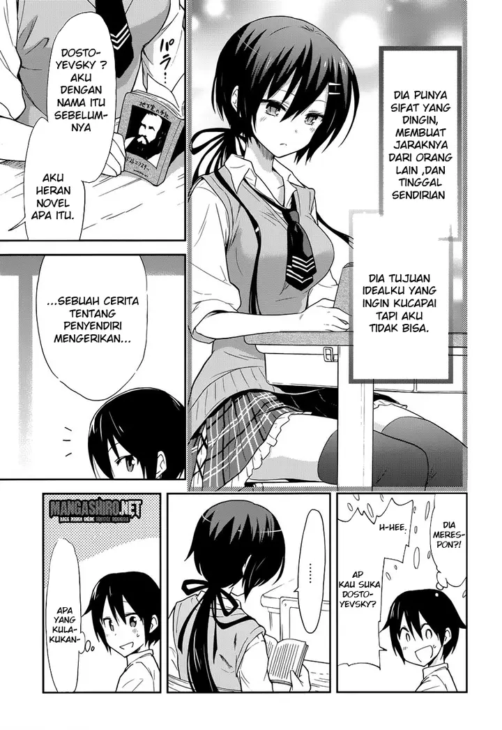 image-komik-kitsune-no-akuma-to-kuroi-madousho-chapter-1-19/39