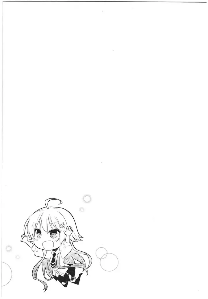 image-komik-kitsune-no-akuma-to-kuroi-madousho-chapter-1-37/39