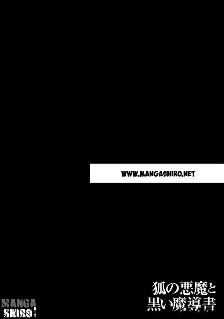 image-komik-kitsune-no-akuma-to-kuroi-madousho-chapter-10-24/25